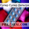 Супер Супер Дельгра viagra3